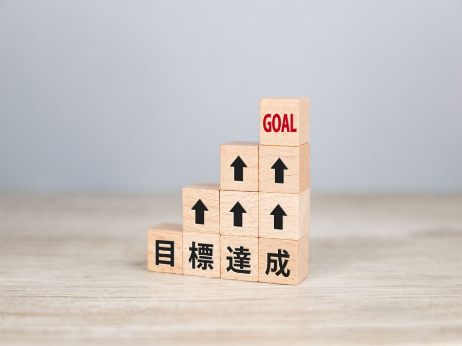 先を見据えて行動する人はいいが結果だけを求める人ほど結果がでない!ローマは一日にして成らず(あすいち)